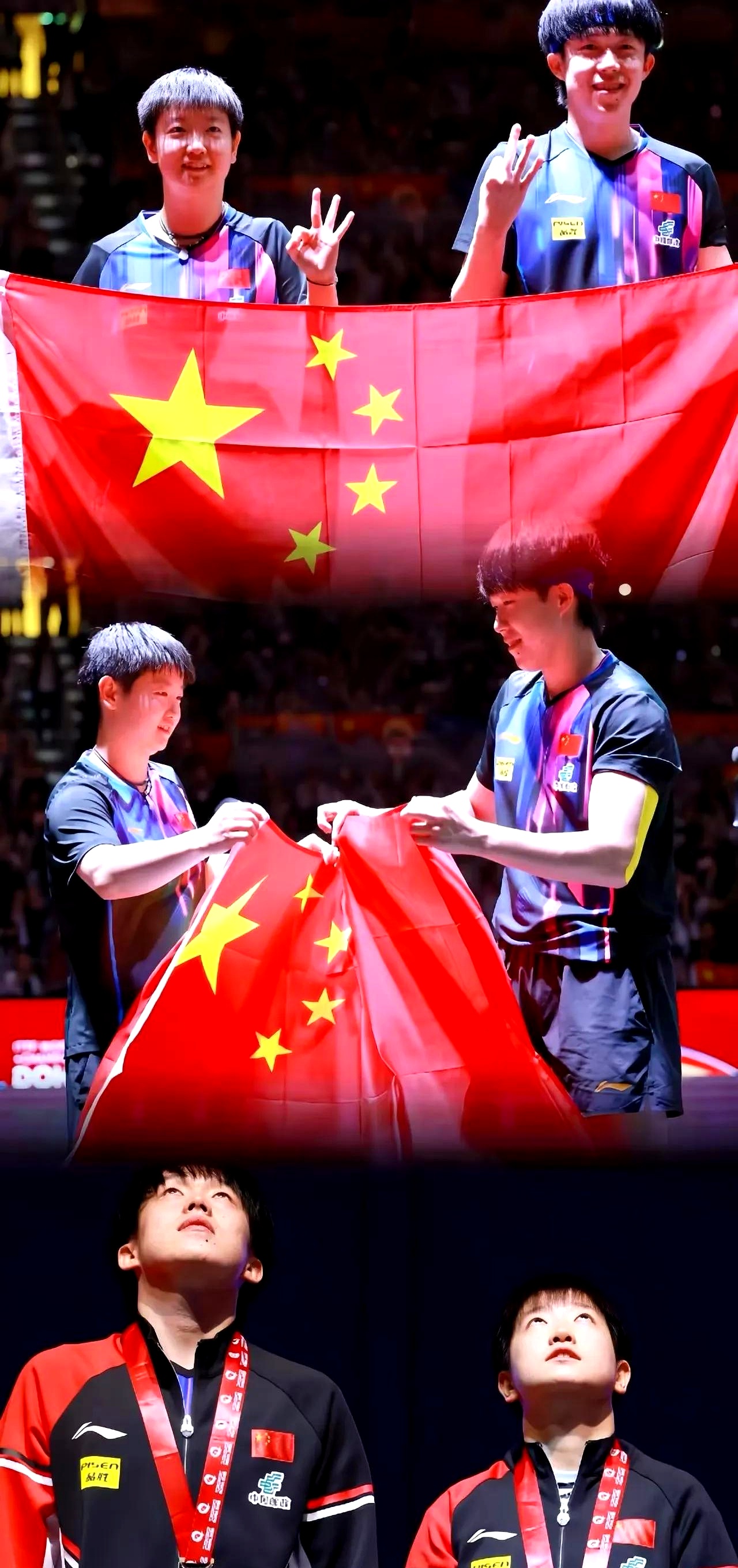 炮单兵士像全必胜士象全